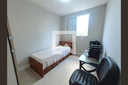 Apartamento à venda com 53m², 2 quartos e 1 vagaQuarto 2