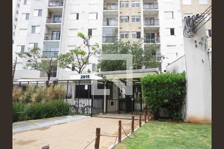 Apartamento à venda com 53m², 2 quartos e 1 vagaFachada