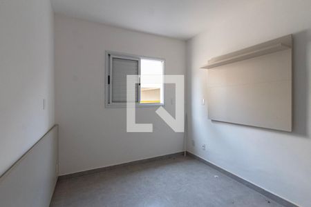 Apartamento para alugar com 54m², 2 quartos e 1 vaga Apartamento para alugar com 54m², 2 quartos e 1 vagaQuarto 2