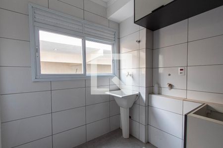 Apartamento para alugar com 54m², 2 quartos e 1 vaga Apartamento para alugar com 54m², 2 quartos e 1 vagaÁrea de Serviço