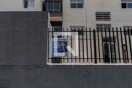 Apartamento para alugar com 54m², 2 quartos e 1 vaga Apartamento para alugar com 54m², 2 quartos e 1 vagaFachada