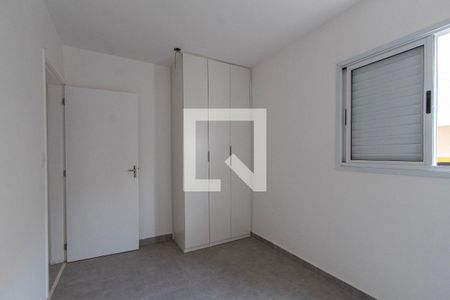 Quarto 1 de apartamento para alugar com 2 quartos, 54m² em Jardim Brasilandia, Sorocaba