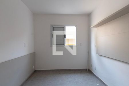 Apartamento para alugar com 54m², 2 quartos e 1 vaga Apartamento para alugar com 54m², 2 quartos e 1 vagaQuarto 2