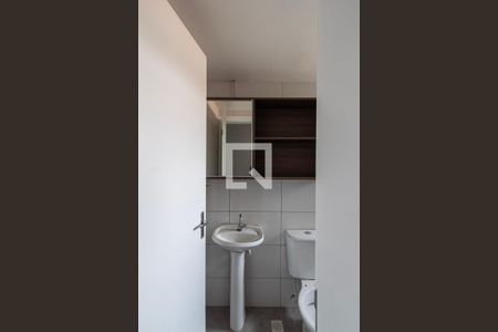Apartamento para alugar com 54m², 2 quartos e 1 vaga Apartamento para alugar com 54m², 2 quartos e 1 vagaBanheiro