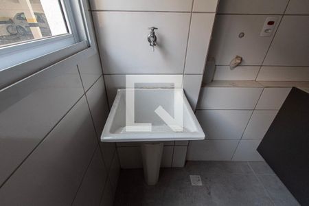 Apartamento para alugar com 54m², 2 quartos e 1 vaga Apartamento para alugar com 54m², 2 quartos e 1 vagaÁrea de Serviço