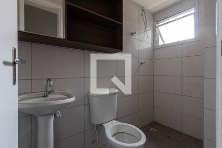 Apartamento para alugar com 54m², 2 quartos e 1 vaga Apartamento para alugar com 54m², 2 quartos e 1 vagaBanheiro