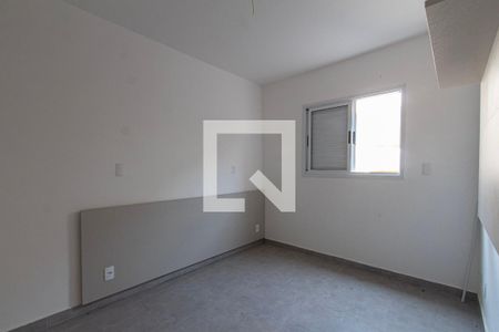 Apartamento para alugar com 54m², 2 quartos e 1 vaga Apartamento para alugar com 54m², 2 quartos e 1 vagaQuarto 2