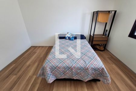 Apartamento para alugar com 53m², 1 quarto e 1 vaga Apartamento para alugar com 53m², 1 quarto e 1 vagaQuarto