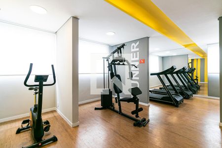 Apartamento à venda com 38m², 2 quartos e sem vagaÁrea comum - Academia