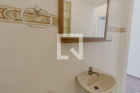 Apartamento para alugar com 115m², 3 quartos e 1 vagaLavabo