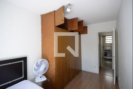 Quarto de apartamento à venda com 1 quarto, 49m² em Vila Mariana, São Paulo