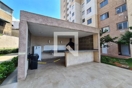 Apartamento para alugar com 44m², 2 quartos e 1 vagaÁrea comum - Churrasqueira
