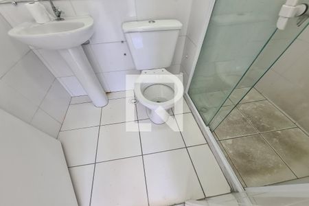 Apartamento para alugar com 44m², 2 quartos e 1 vagaBanheiro