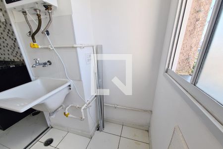 Apartamento para alugar com 44m², 2 quartos e 1 vagaÁrea de Serviço