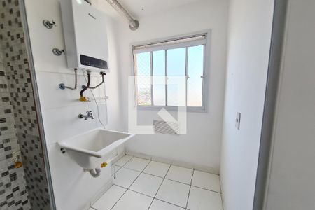 Apartamento para alugar com 44m², 2 quartos e 1 vagaÁrea de Serviço
