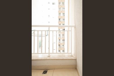 Apartamento à venda com 94m², 3 quartos e 2 vagas Apartamento à venda com 94m², 3 quartos e 2 vagasSacada - Área de Serviço