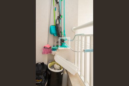 Apartamento à venda com 94m², 3 quartos e 2 vagas Apartamento à venda com 94m², 3 quartos e 2 vagasSacada - Área de Serviço