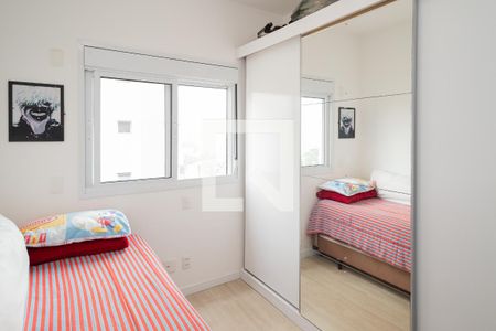 Apartamento à venda com 94m², 3 quartos e 2 vagas Apartamento à venda com 94m², 3 quartos e 2 vagasQuarto 2