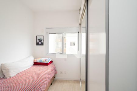 Apartamento à venda com 94m², 3 quartos e 2 vagas Apartamento à venda com 94m², 3 quartos e 2 vagasQuarto 2