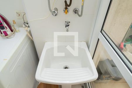 Apartamento à venda com 94m², 3 quartos e 2 vagas Apartamento à venda com 94m², 3 quartos e 2 vagasÁrea de Serviço