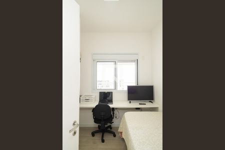 Apartamento à venda com 94m², 3 quartos e 2 vagas Apartamento à venda com 94m², 3 quartos e 2 vagasQuarto 1