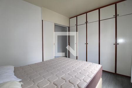 Apartamento para alugar com 66m², 1 quarto e 1 vagaQuarto