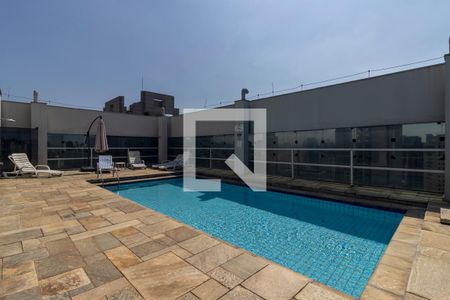 Apartamento para alugar com 66m², 1 quarto e 1 vagaÁrea Comum - Piscina