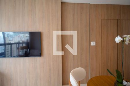 Apartamento à venda com 44m², 1 quarto e 1 vaga Apartamento à venda com 44m², 1 quarto e 1 vagaSala