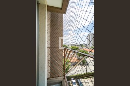 Apartamento à venda com 65m², 2 quartos e 2 vagas Apartamento à venda com 65m², 2 quartos e 2 vagasVaranda