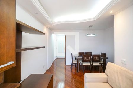 Apartamento à venda com 65m², 2 quartos e 2 vagas Apartamento à venda com 65m², 2 quartos e 2 vagasSala