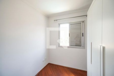 Apartamento à venda com 65m², 2 quartos e 2 vagas Apartamento à venda com 65m², 2 quartos e 2 vagasQuarto 01