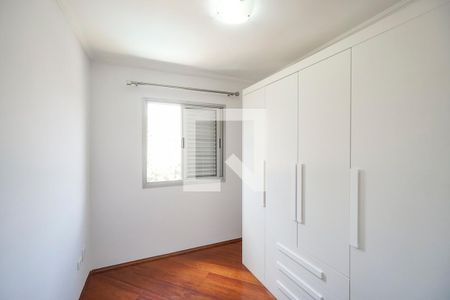 Apartamento à venda com 65m², 2 quartos e 2 vagas Apartamento à venda com 65m², 2 quartos e 2 vagasQuarto 01
