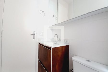 Apartamento para alugar com 60m², 3 quartos e 2 vagasBanheiro da Suíte