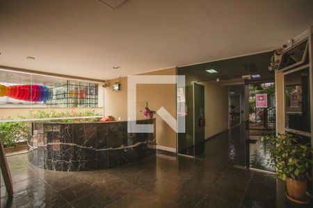 Apartamento à venda com 54m², 1 quarto e 1 vaga Apartamento à venda com 54m², 1 quarto e 1 vagaHall de Entrada