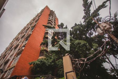 Apartamento à venda com 54m², 1 quarto e 1 vaga Apartamento à venda com 54m², 1 quarto e 1 vagaFachada