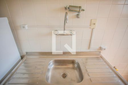 Apartamento à venda com 54m², 1 quarto e 1 vaga Apartamento à venda com 54m², 1 quarto e 1 vagaCozinha