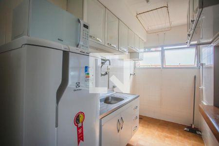 Apartamento à venda com 54m², 1 quarto e 1 vaga Apartamento à venda com 54m², 1 quarto e 1 vagaCozinha