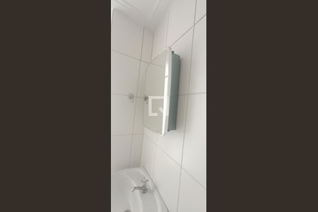 Apartamento para alugar com 190m², 3 quartos e 3 vagas Apartamento para alugar com 190m², 3 quartos e 3 vagasBanheiro da area de serviço