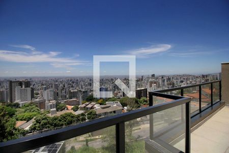 Vista da varanda de casa à venda com 4 quartos, 326m² em Mangabeiras, Belo Horizonte