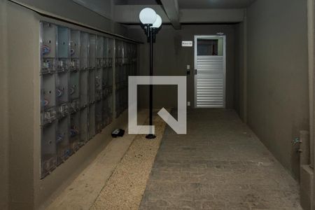 Apartamento para alugar com 60m², 2 quartos e 1 vagaÁrea externa - Fachada da portaria
