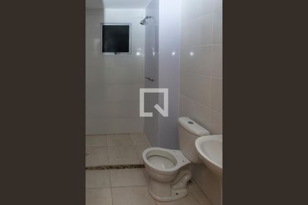 Apartamento para alugar com 60m², 2 quartos e 1 vagaBanheiro Social