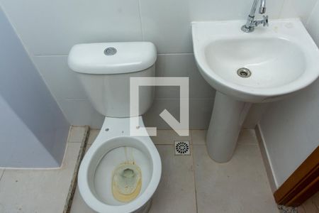 Apartamento para alugar com 60m², 2 quartos e 1 vagaBanheiro Social