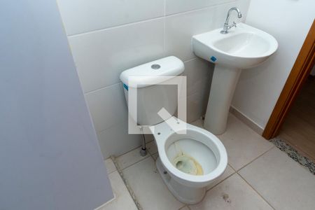 Apartamento para alugar com 60m², 2 quartos e 1 vagaBanheiro Social