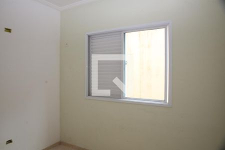 Casa para alugar com 78m², 2 quartos e 1 vagaQuarto 1