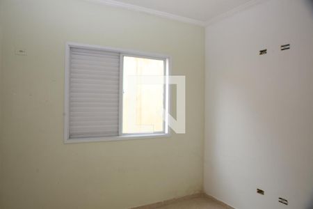 Casa para alugar com 78m², 2 quartos e 1 vagaQuarto 1