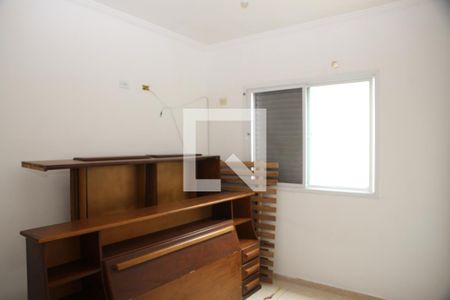 Casa para alugar com 78m², 2 quartos e 1 vagaSuite