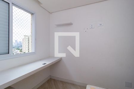 Apartamento à venda com 110m², 3 quartos e 2 vagasQuarto 2