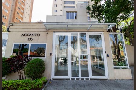 Apartamento à venda com 110m², 3 quartos e 2 vagasFachada