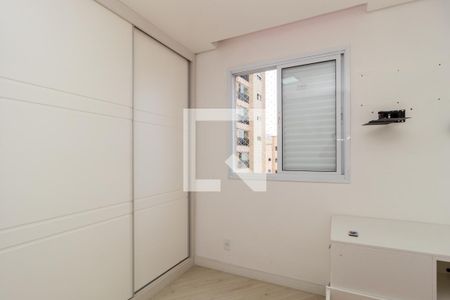 Apartamento à venda com 110m², 3 quartos e 2 vagasQuarto 1