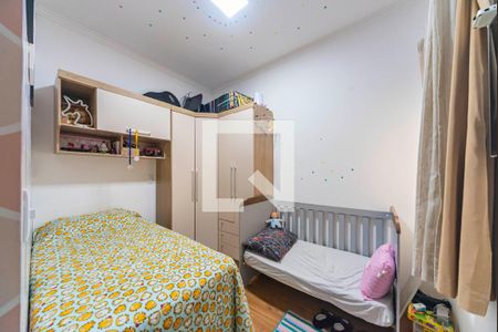 Casa à venda com 148m², 3 quartos e 3 vagasQuarto 2